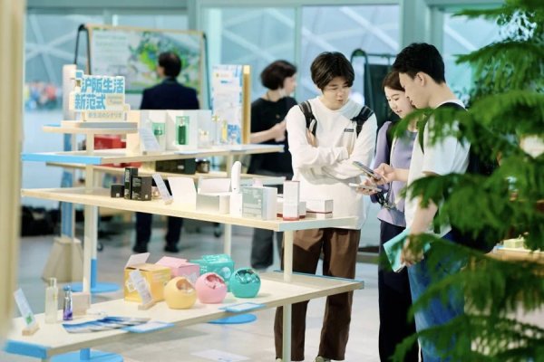 在线股票配资排名 “上海时尚出品”闪耀大阪，打造国际消费新名片